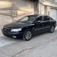 آزرا درجه یک بدون ریالی خرج