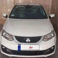 معاوضه ساینا با پارس یا ۴۰۵دوگانه کارخانه