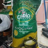 برنج عنبر بو درجه ۱