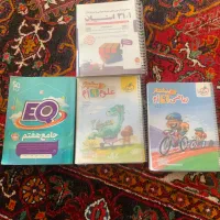کتاب درسی