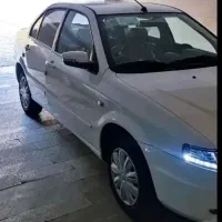 سورن پلاس مدل ۱۴۰۵