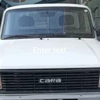 مزدا کارا 2000
