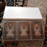 کیمدی عمده و تکی