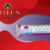 فروش انواع طاقه و سفره یک بار مصرف برند لوتوس