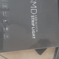 چهار حلقه اس ام دی