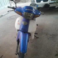 بهمن b