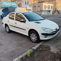 ۲۰۶sdتمیز