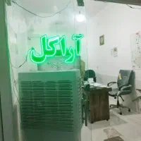 95متر-تک-واحدی-طبقه-چهارم-انباری-پارکینگ-اختصاصی
