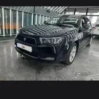 حواله دنا پلاس معاوضه با متور یا دوچرخه