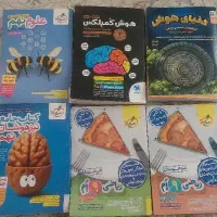 کتاب تست
