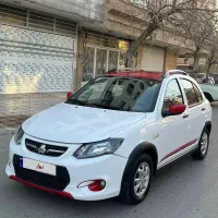 کوییک R در حد خشک کمپانی