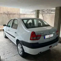 تندر پارس 97
