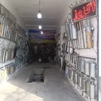 اگزوز و کاتالیزور