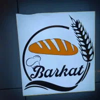 فروشنده آقا