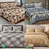 روتختی با 20درصد تخفیف بمناسبت ماه رمضان