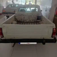 وانت