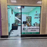 آموزش هوش‌مصنوعی، کامپیوتر و برنامه‌نویسی