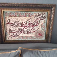 تابلو بزرگ ان یکاد