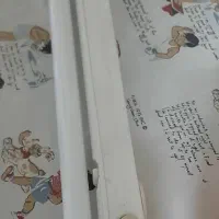 مهتابی|لامپ و چراغ|پاکدشت, پاکدشت (مامازند)|دیوار
