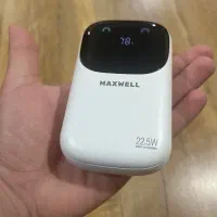 پاوربانک Maxell ظرفیت 20000mAh  سفید