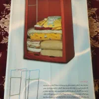 فروش جارختخوابی