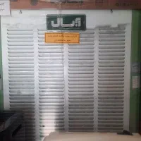 کولر ابی 5500ابسال ریموت کنترل دار اصلی