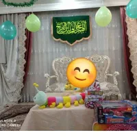 پرده پذیرایی