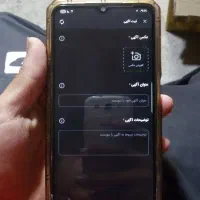 گوشی M33|موبایل|بجنورد, |دیوار