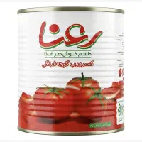 رب 145تومن
