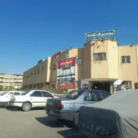 تجاری