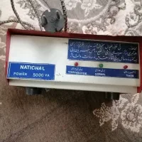 محافظ