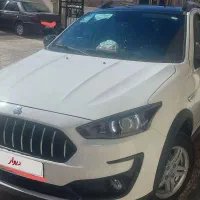 اطلس جی ساندروف دار