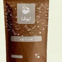 مناسب عزاداری