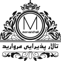 استخدام کارگر ساده تالار پذیرایی