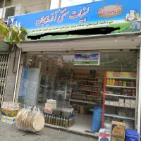 اجاره مغازه ۲۱متری