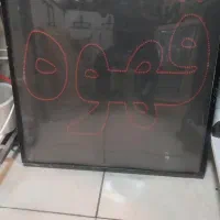 تابلوی  led  کوچک.        85×70