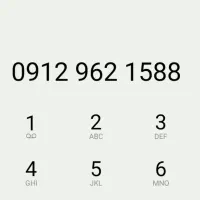 خط کد ۹
