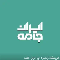 صندوقدار با تجربه و پر انرژی