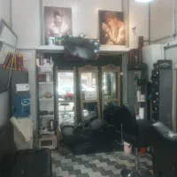 مغازه فروشی