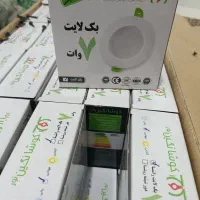 بک لایت 7وات