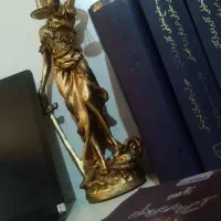 وکیل پایه یک دادگستری