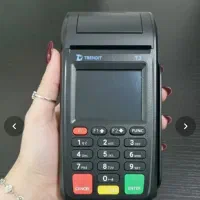 کارت خوان /هدیه ‌ویژه