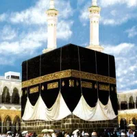 دو فقره فیش حج واجب