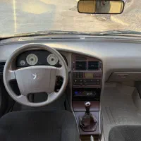 پارس
