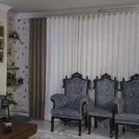 املاک