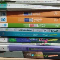 کتاب کنکور