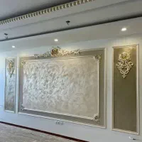 نقاشی ساختمان