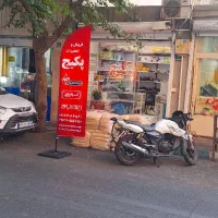 عاملیت مجاز پکیج دیواری ایران رادیاتور