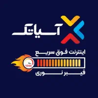 فراخوان نیروی همکار