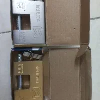 قفل کتابی